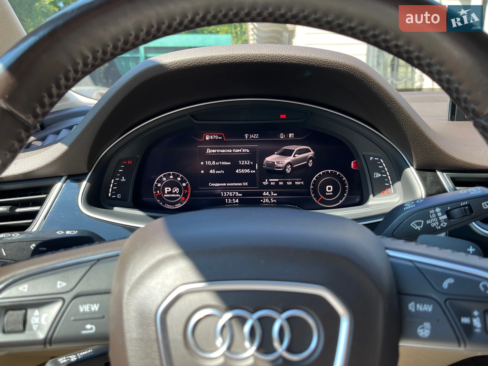 2017 Audi Q7 - мініатюра 18