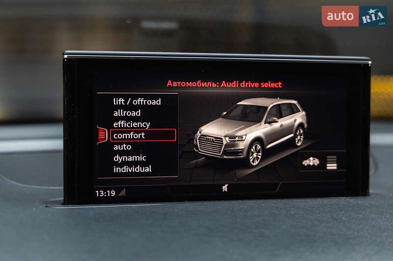 Позашляховик / Кросовер Audi Q7 2017 в Луцьку