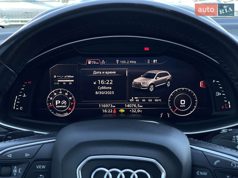 Внедорожник / Кроссовер Audi Q7 2015 в Бердичеве