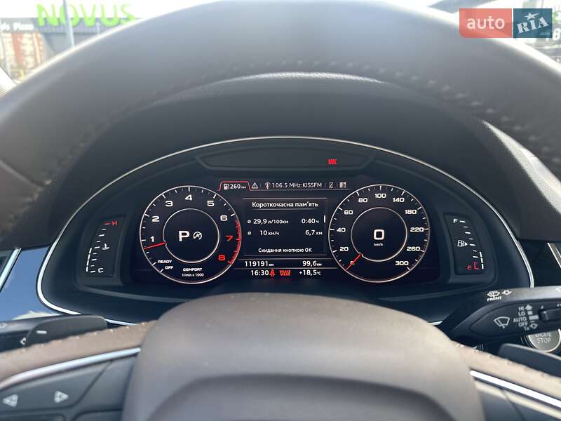 Внедорожник / Кроссовер Audi Q7 2017 в Киеве