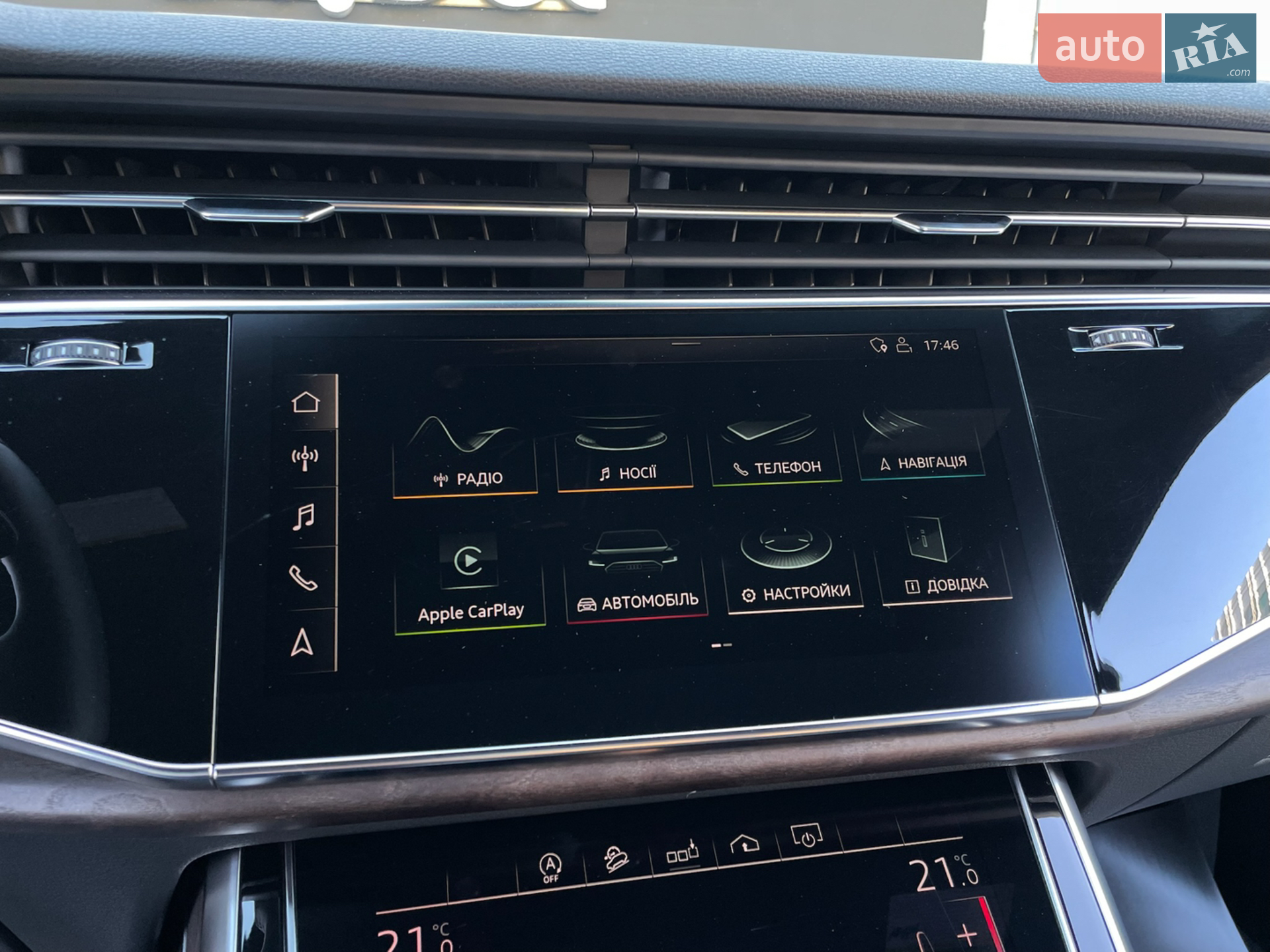 2019 Audi Q7 - мініатюра 47