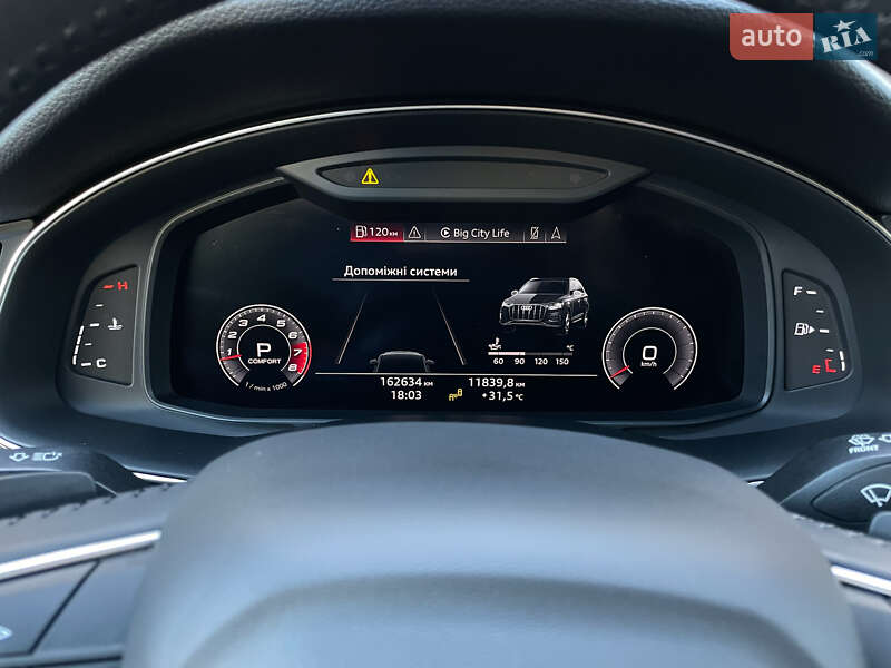 Внедорожник / Кроссовер Audi Q7 2019 в Киеве фото 64 Внедорожник / Кроссовер Audi Q7 2019 в Киеве