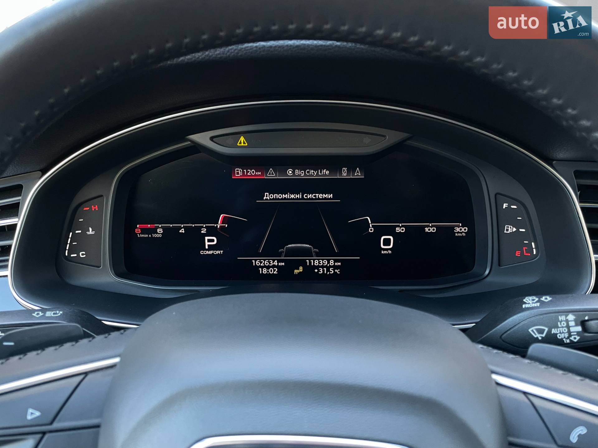 2019 Audi Q7 - мініатюра 66