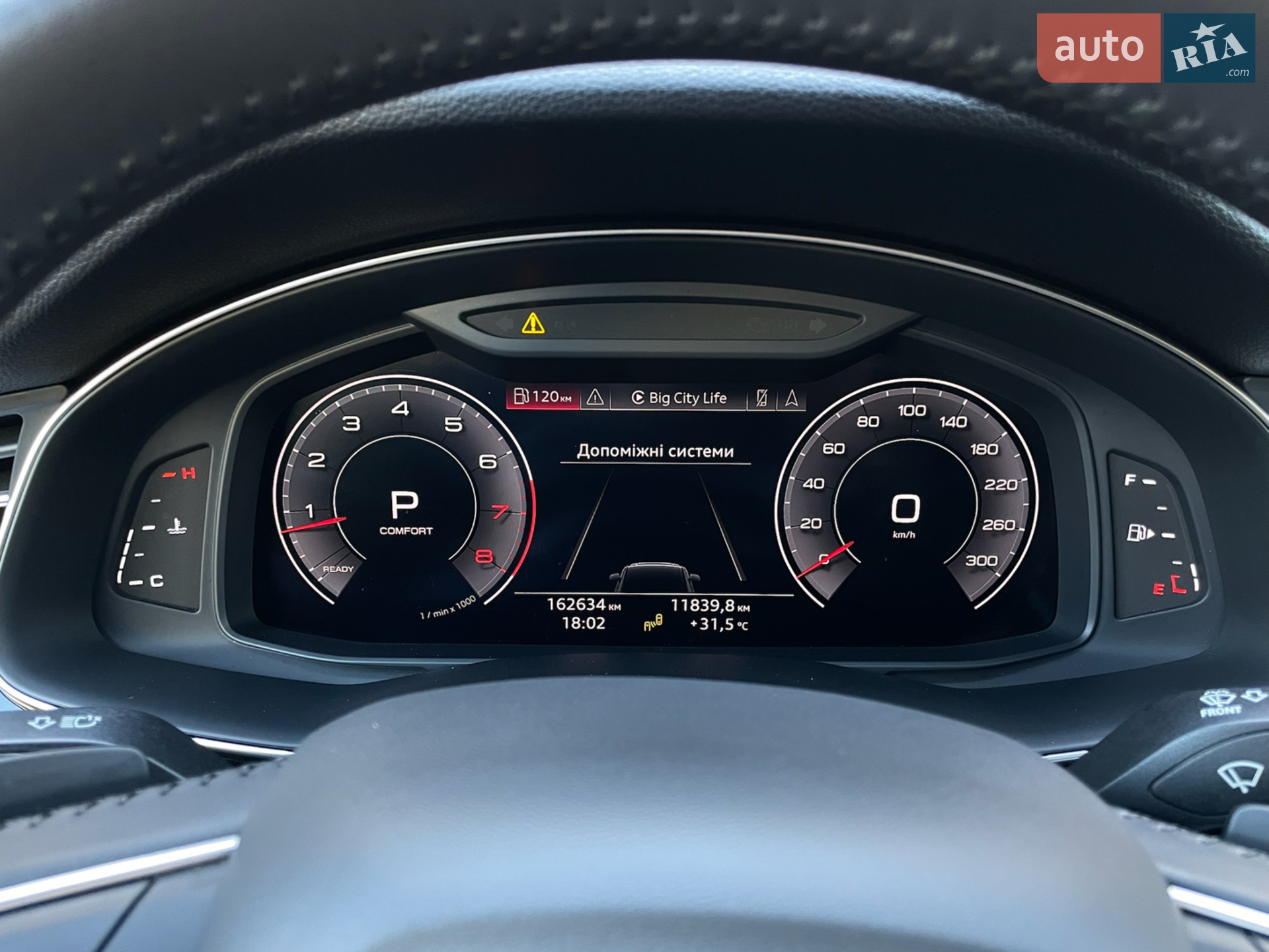2019 Audi Q7 - мініатюра 68