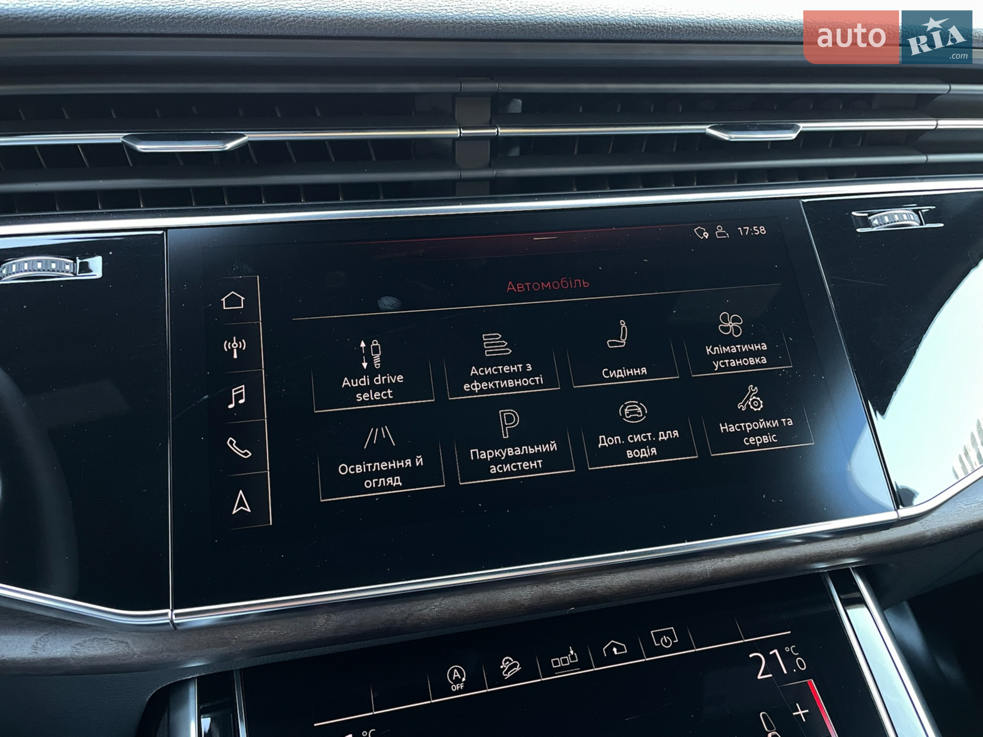2019 Audi Q7 - мініатюра 76