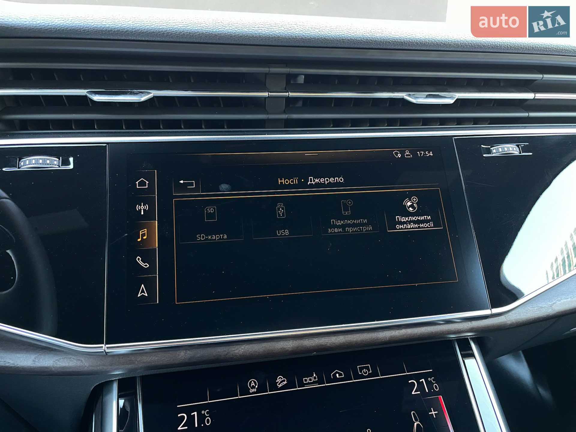 2019 Audi Q7 - мініатюра 79