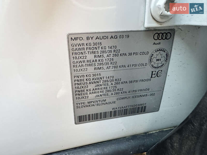 Внедорожник / Кроссовер Audi Q7 2019 в Черновцах