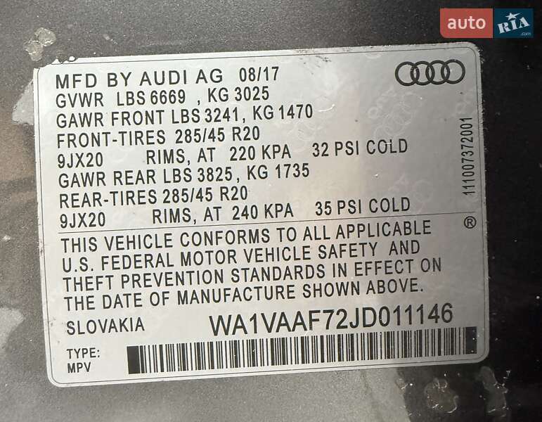 Позашляховик / Кросовер Audi Q7 2017 в Одесі