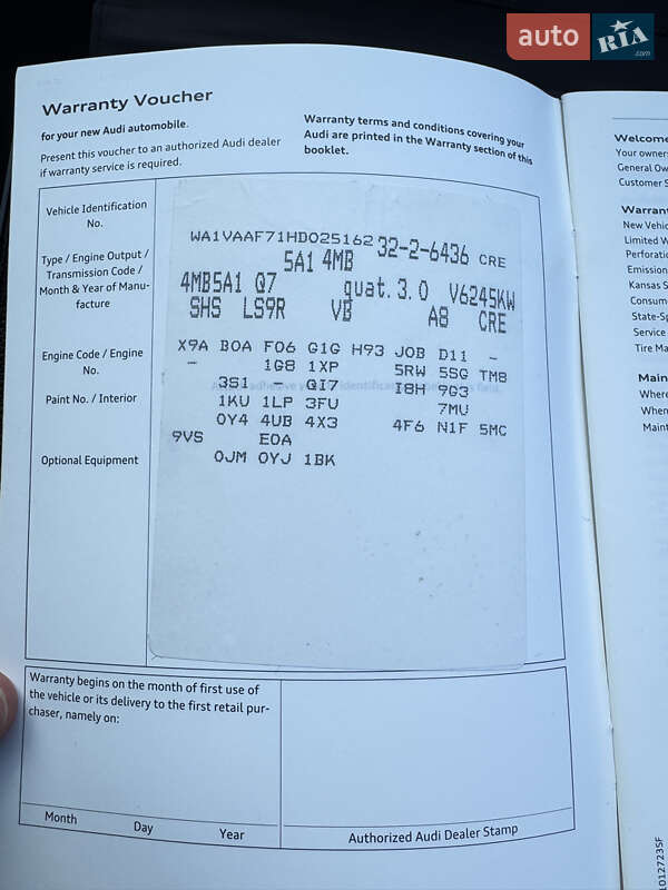 Позашляховик / Кросовер Audi Q7 2016 в Луцьку фото 62 Позашляховик / Кросовер Audi Q7 2016 в Луцьку