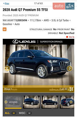 Позашляховик / Кросовер Audi Q7 2020 в 