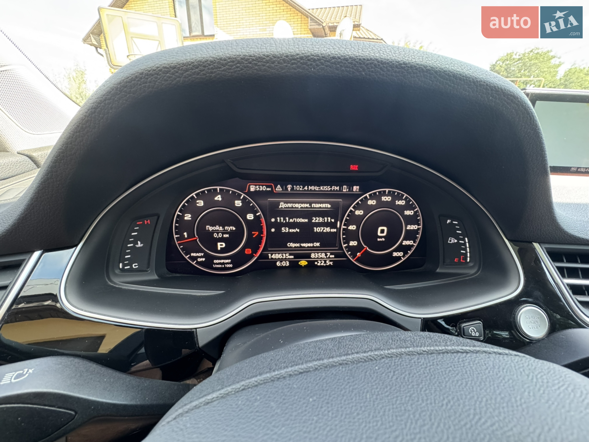 2018 Audi Q7 - мініатюра 12