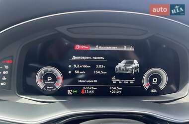 Позашляховик / Кросовер Audi Q7 2022 в 