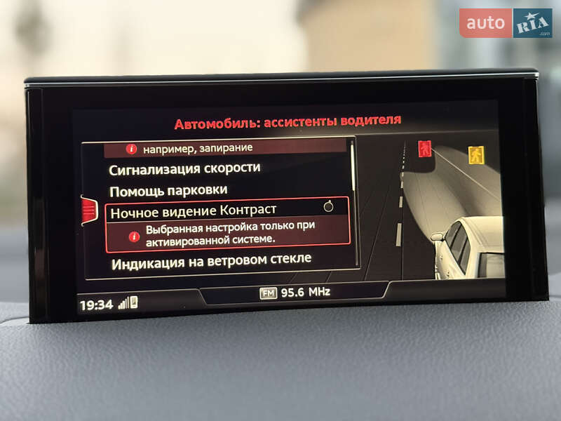 Позашляховик / Кросовер Audi Q7 2018 в Києві