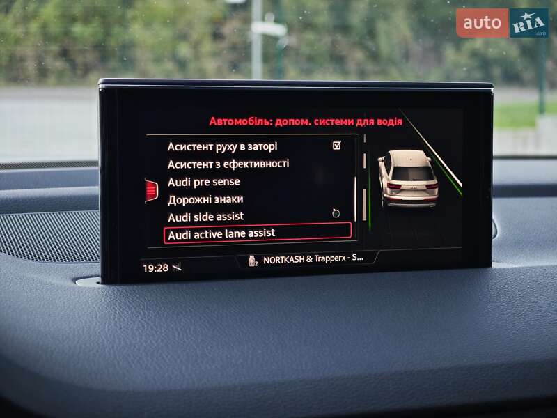 Позашляховик / Кросовер Audi Q7 2018 в Дубні фото 110 Позашляховик / Кросовер Audi Q7 2018 в Дубні