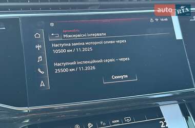 Внедорожник / Кроссовер Audi Q7 2024 в 