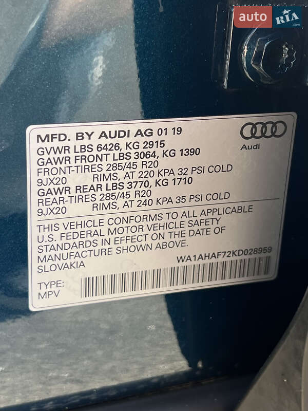 Позашляховик / Кросовер Audi Q7 2019 в Києві