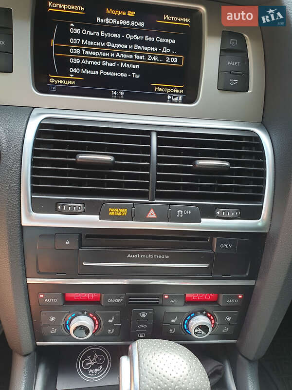 Позашляховик / Кросовер Audi Q7 2015 в Тернополі