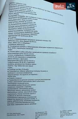 Позашляховик / Кросовер Audi Q7 2021 в 