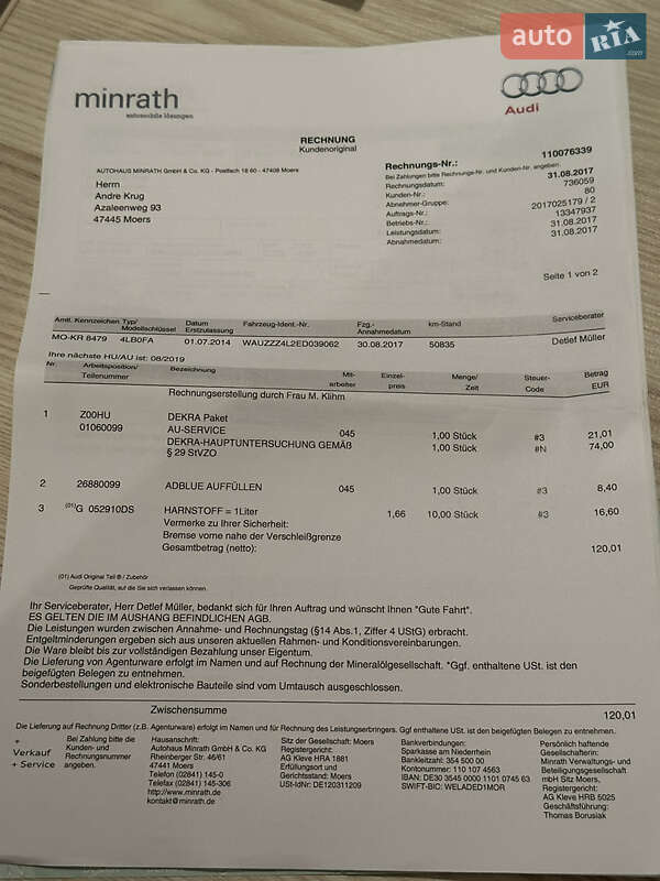 Позашляховик / Кросовер Audi Q7 2014 в Києві