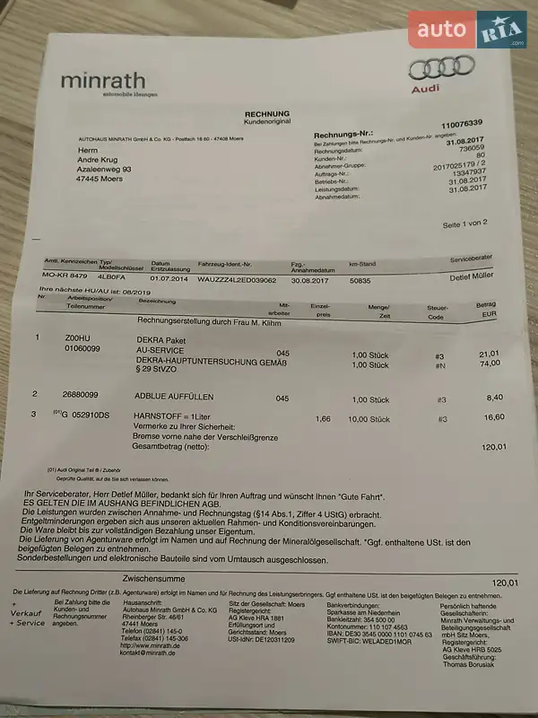 Позашляховик / Кросовер Audi Q7 2014 в Києві документ