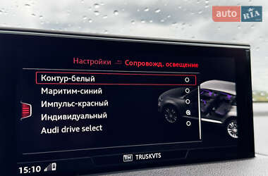 Внедорожник / Кроссовер Audi Q7 2017 в 