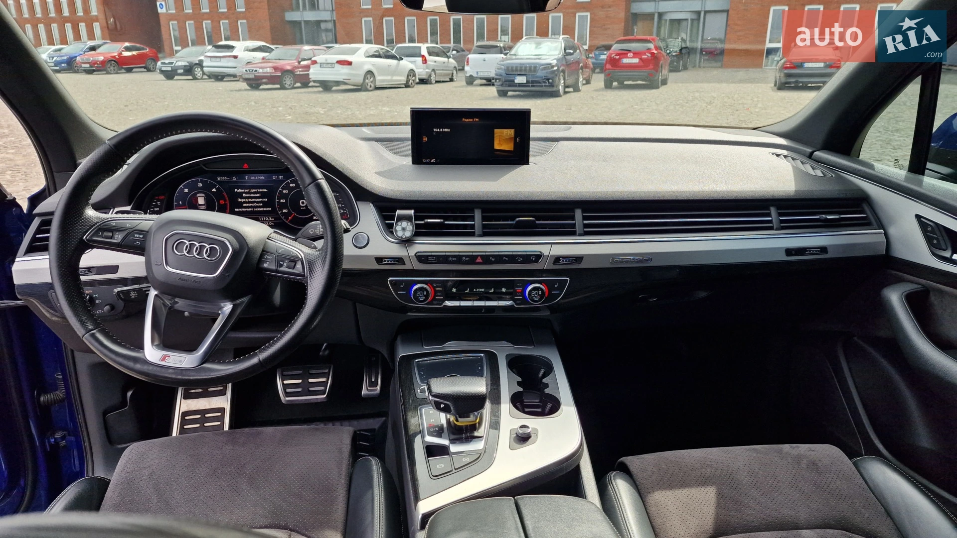 2017 Audi Q7 - мініатюра 22