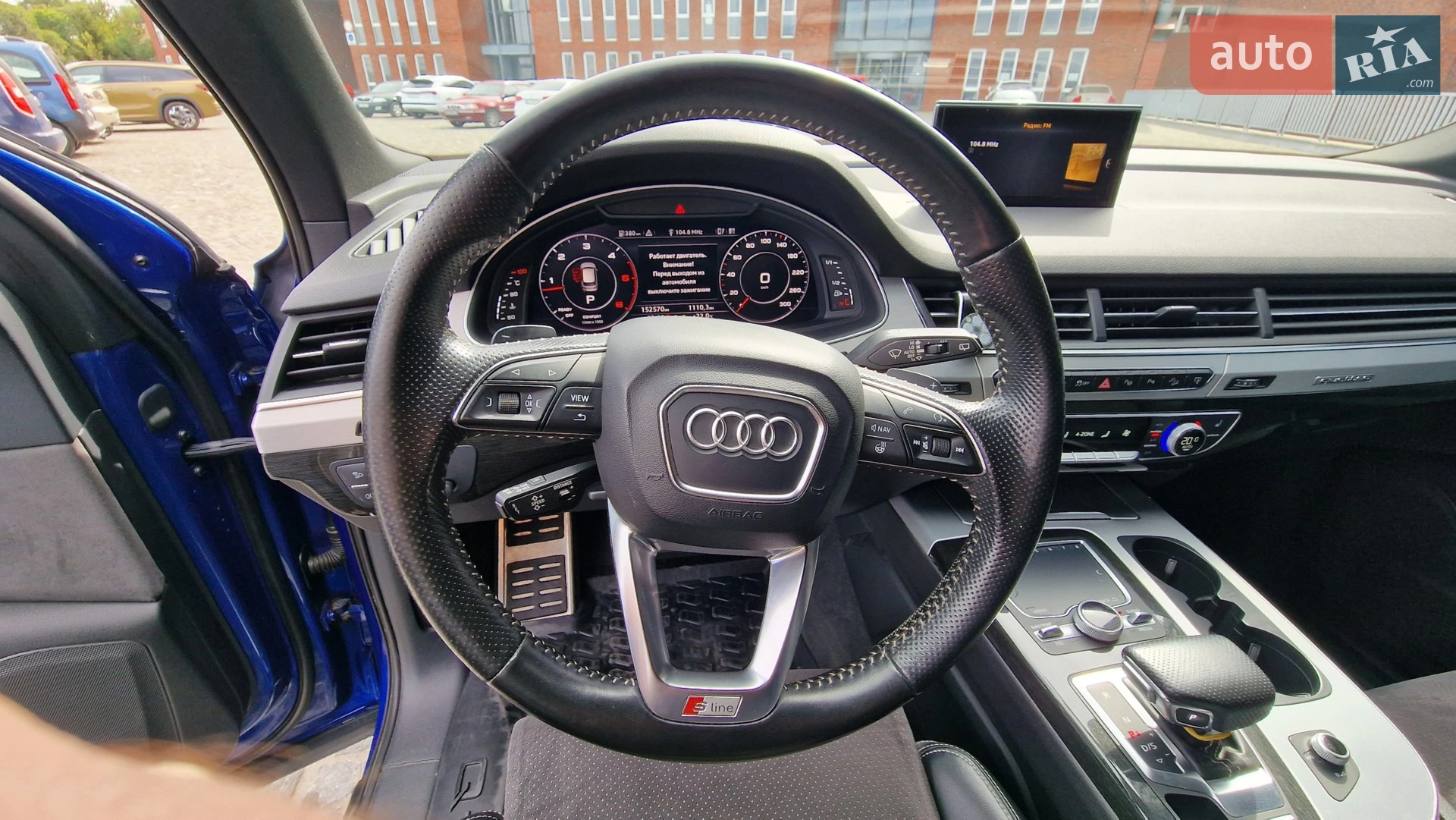 2017 Audi Q7 - мініатюра 30