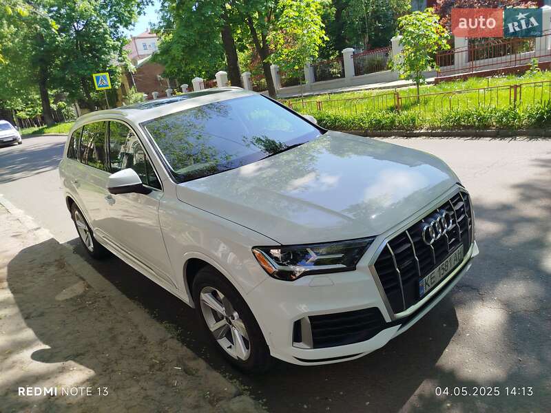 Audi Q7 2020
