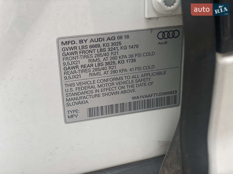 Внедорожник / Кроссовер Audi Q7 2018 в Луцке