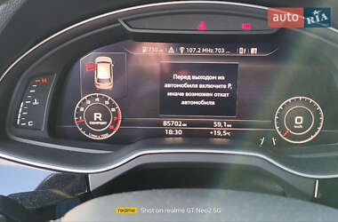 Внедорожник / Кроссовер Audi Q7 2016 в Кропивницком