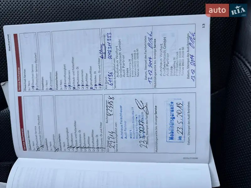 Позашляховик / Кросовер Audi Q7 2016 в Чернівцях документ