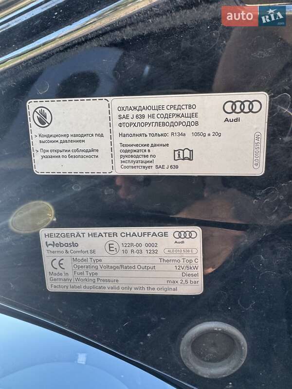 Позашляховик / Кросовер Audi Q7 2014 в Києві фото 18 Позашляховик / Кросовер Audi Q7 2014 в Києві