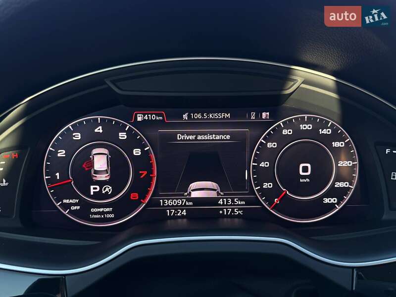 Позашляховик / Кросовер Audi Q7 2017 в Києві
