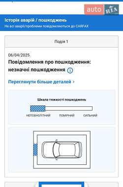 Внедорожник / Кроссовер Audi Q7 2014 в 