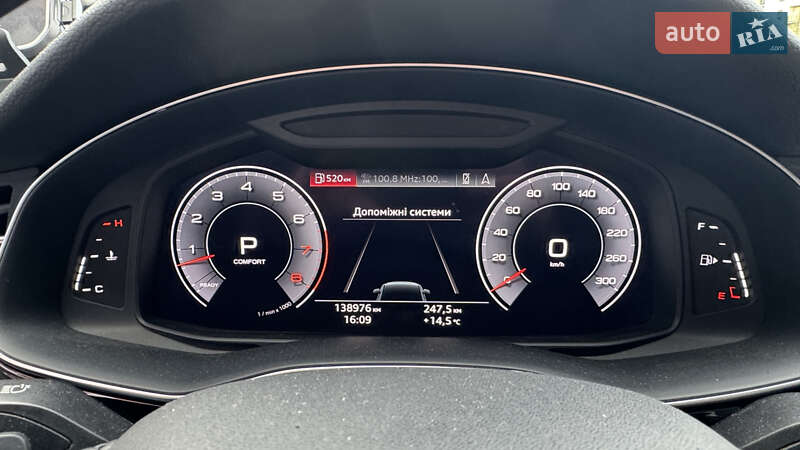 Позашляховик / Кросовер Audi Q7 2020 в Львові