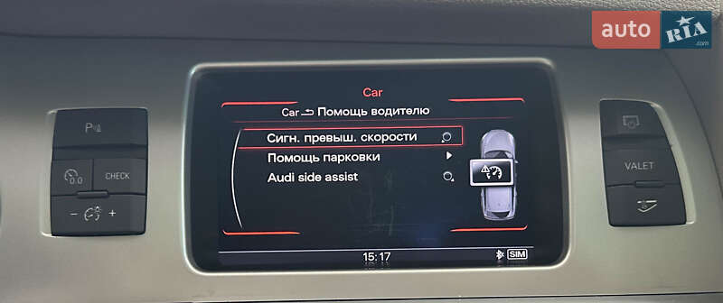 Позашляховик / Кросовер Audi Q7 2012 в Львові