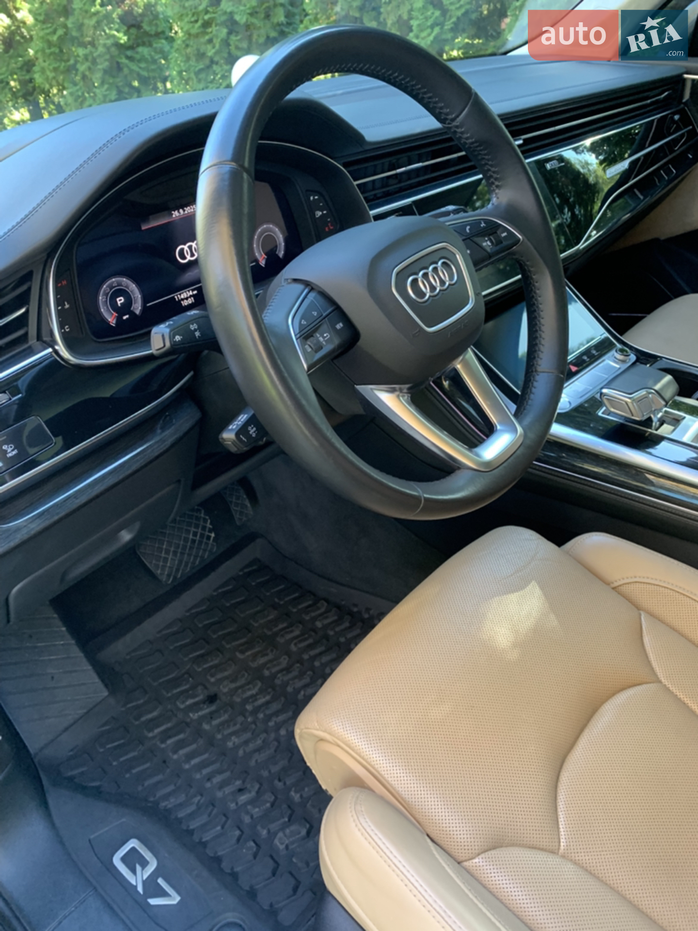 2020 Audi Q7 - мініатюра 24