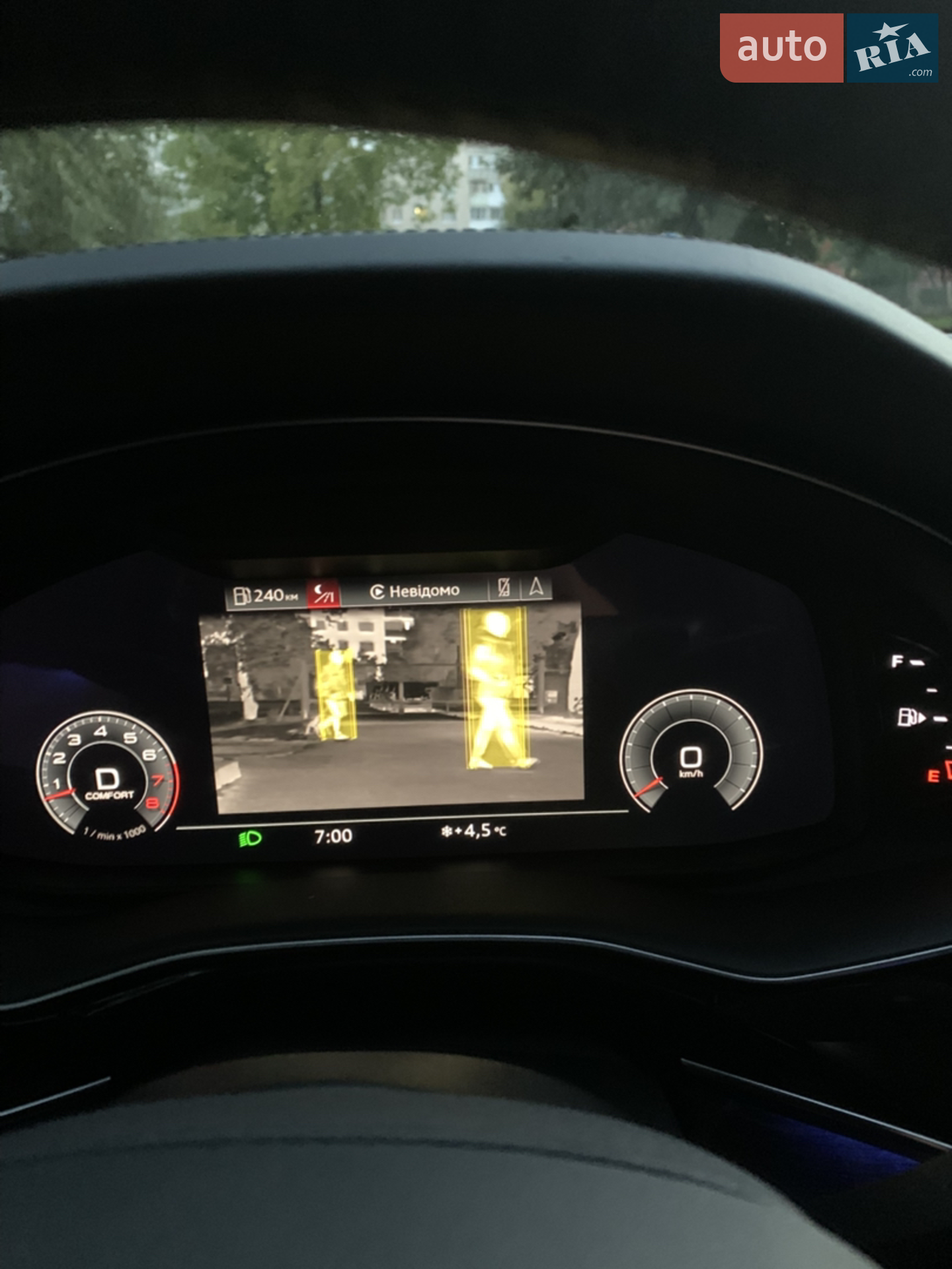 2020 Audi Q7 - мініатюра 59