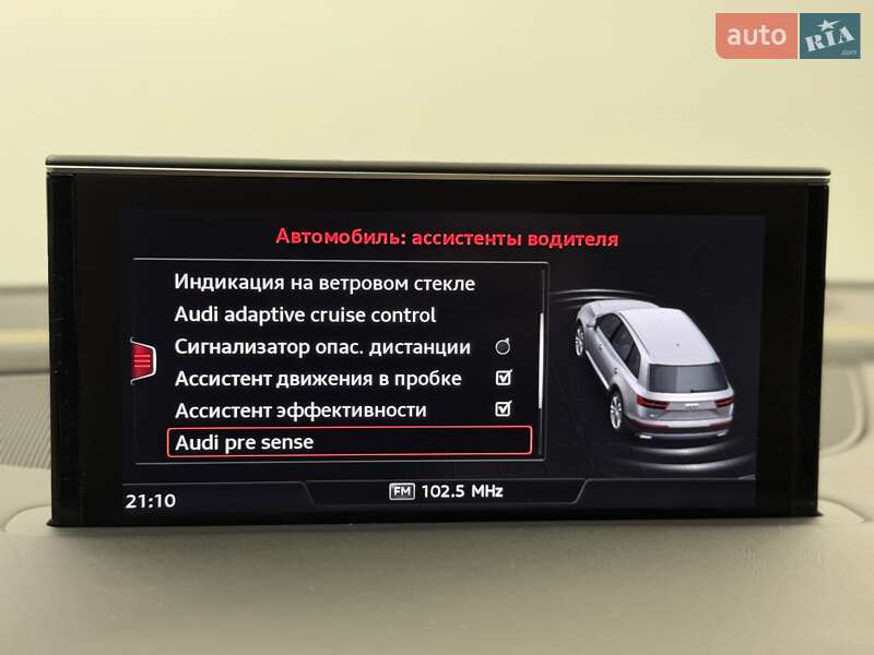 Позашляховик / Кросовер Audi Q7 2018 в Києві