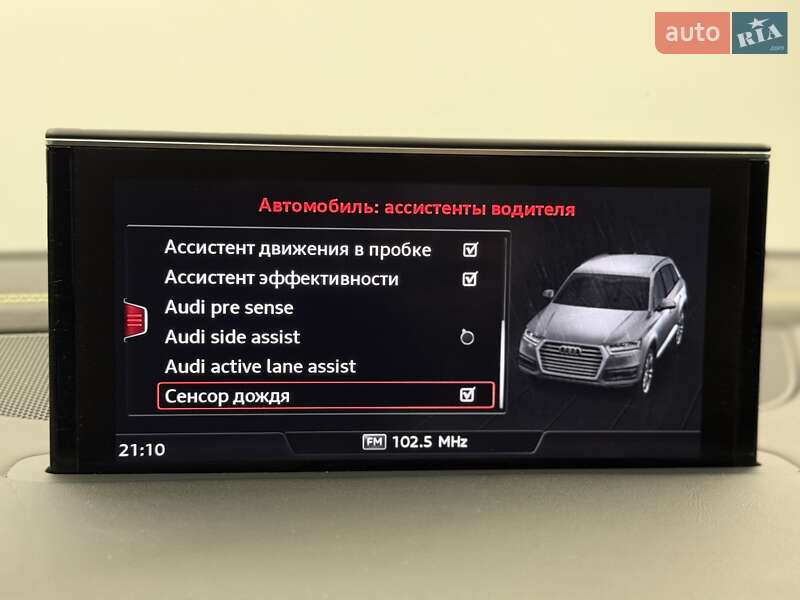Позашляховик / Кросовер Audi Q7 2018 в Києві