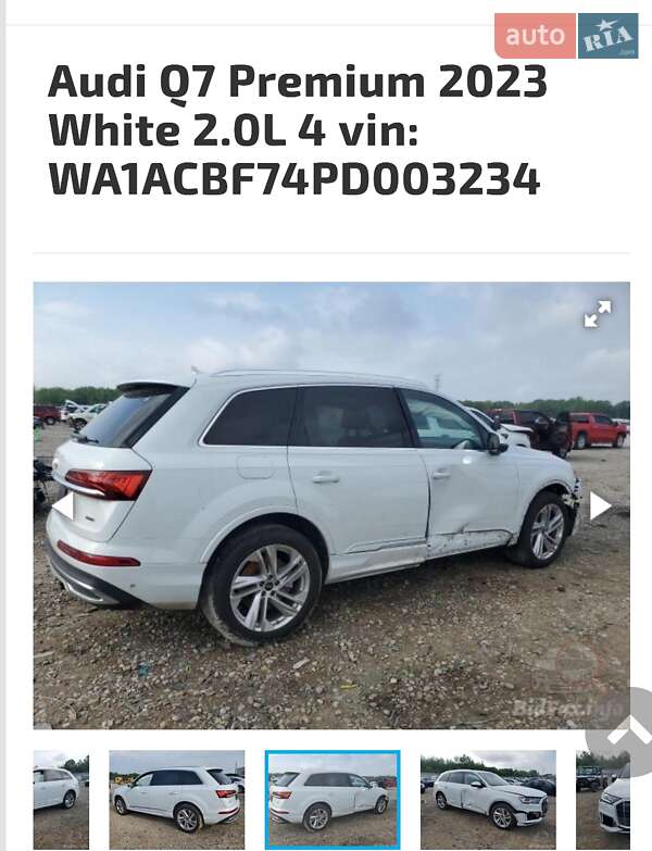 Позашляховик / Кросовер Audi Q7 2022 в Тернополі