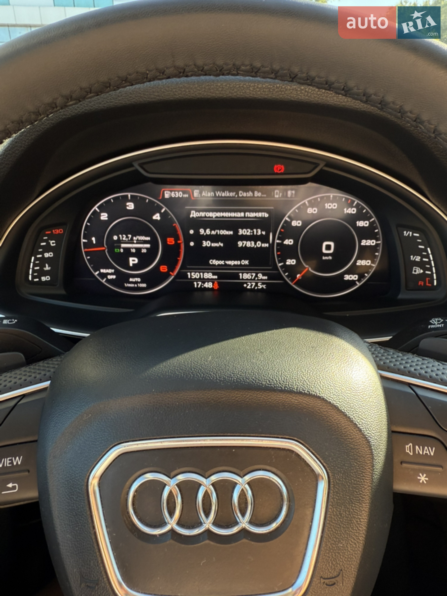 2017 Audi Q7 - мініатюра 14