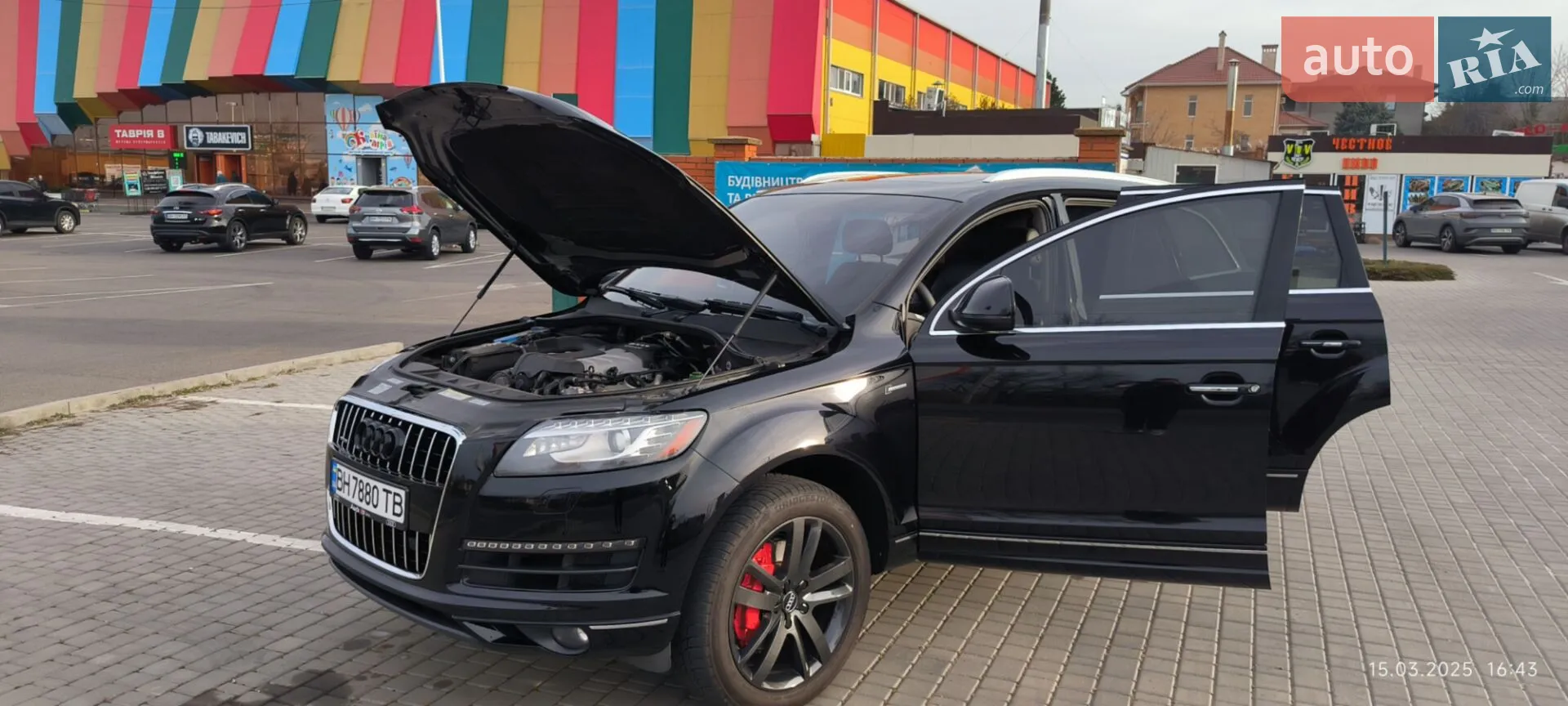 2014 Audi Q7 - мініатюра 13
