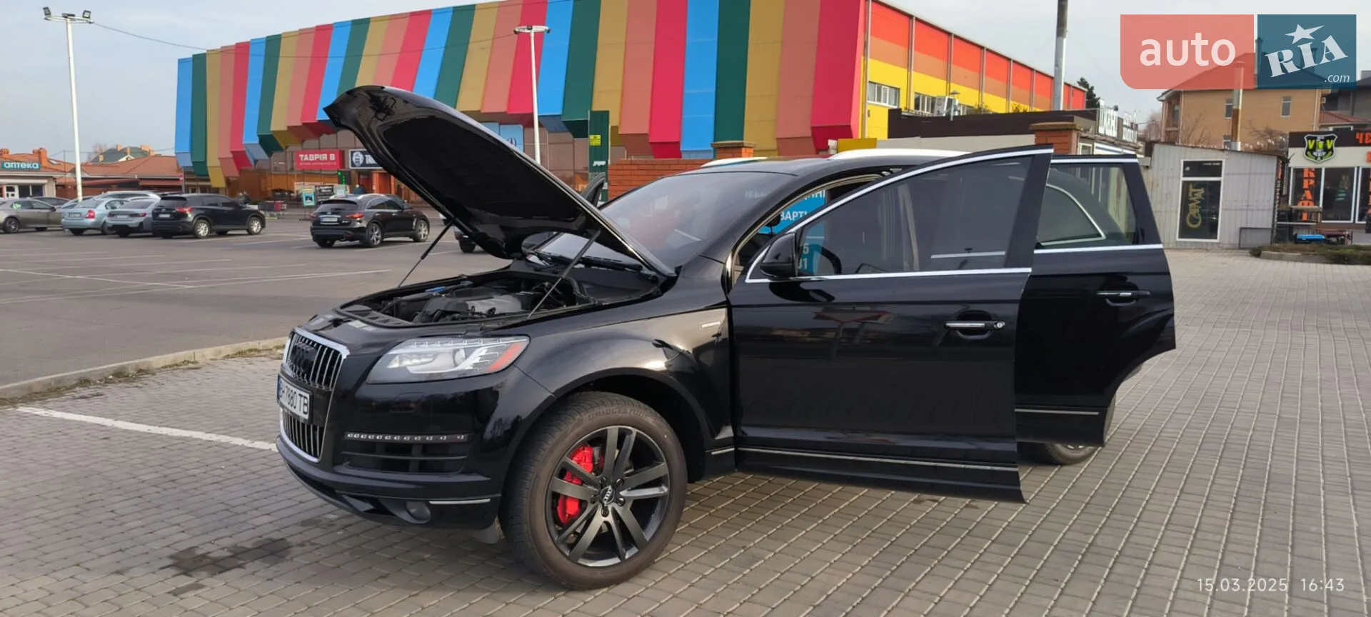 2014 Audi Q7 - мініатюра 15