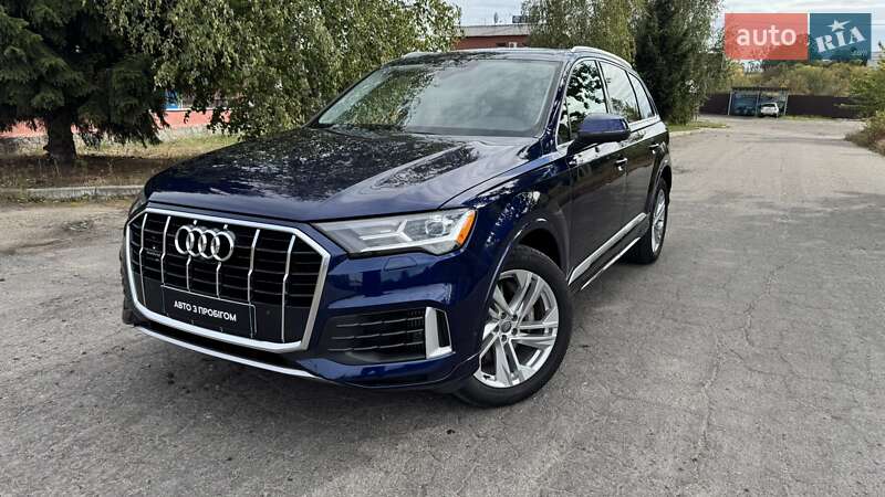 Audi Q7 2020