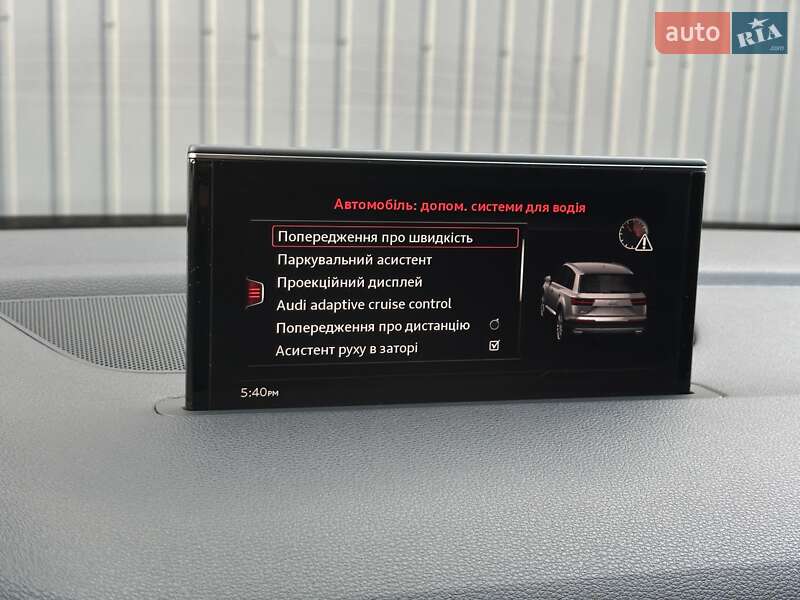 Позашляховик / Кросовер Audi Q7 2017 в Мукачевому