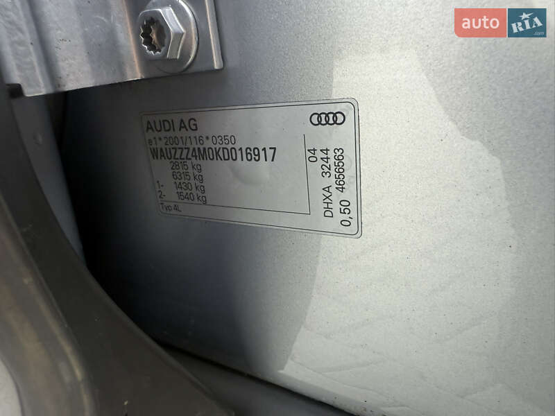 Внедорожник / Кроссовер Audi Q7 2018 в Ковеле