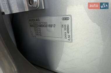 Внедорожник / Кроссовер Audi Q7 2018 в 