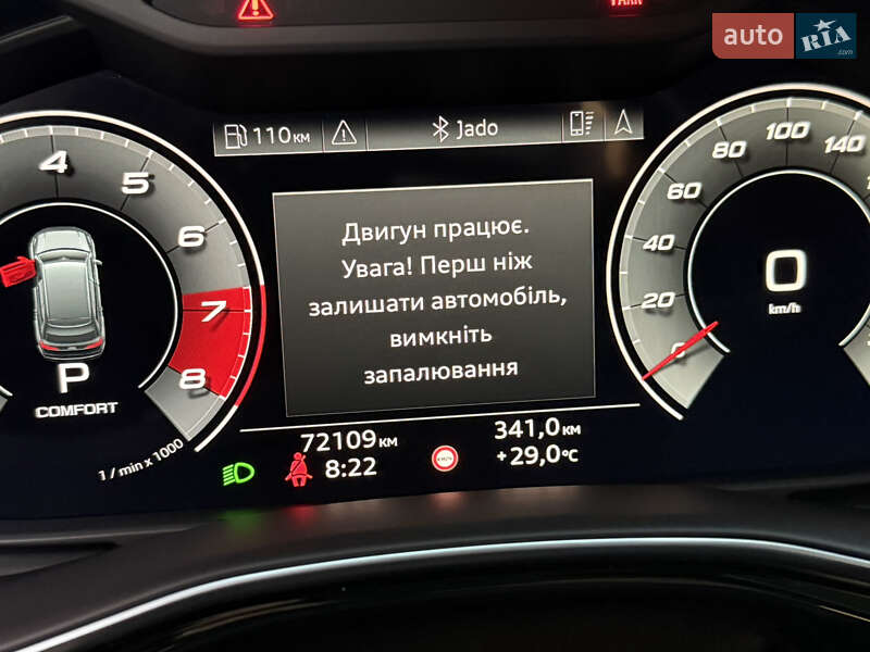 Внедорожник / Кроссовер Audi Q7 2020 в Киеве