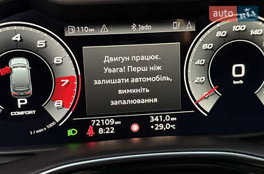 Внедорожник / Кроссовер Audi Q7 2020 в 